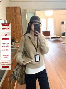 Hooded Zippered Knitted Spring Jacket