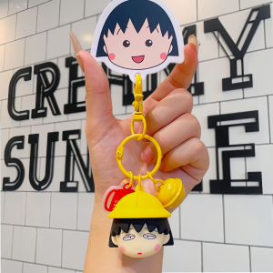 QIWEILANG | Cute Cartoon Plush Keychain