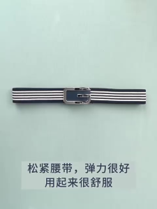 Thắt lưng golf chữ G co giãn chất liệu vải chun đan hai lớp dày dặn chuẩn chỉ chất lượng