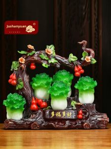 JUSHANYUAN | Wealth-Attracting Cabbage Decoration