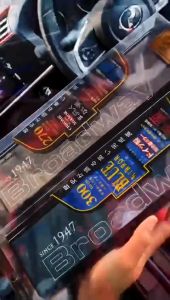 NAPOLEX BROADWAY Blue White Smoke Convex Flat 270mm 300mm Wide Car Rear View Mirror Clip Interior Universal 1PC