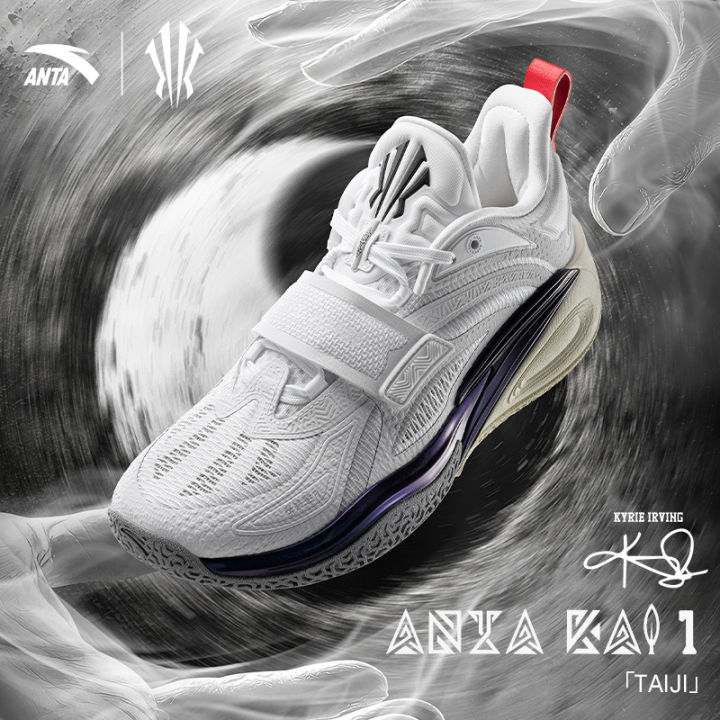 Anta White Basketball Shoes Low Top ANTA Kyrie Irving KAI Team Men