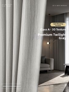 WEILAISHI | Light Luxury Modern Simple A-Class Chenille Sunscreen Curtains for Bedrooms and Living Rooms