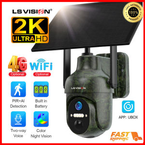 LS VISION UBox 2K WIFI/4G Solar Security PTZ Camera Wireless Outdoor IP66 Alert Intelligent Trail CCTV Camera Night Vision Two-Way Voice Intercom Motion Detection Wildlifei IP Cameras