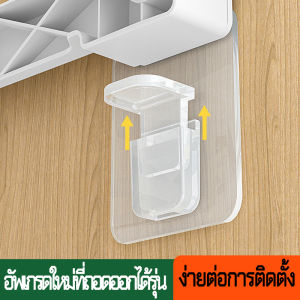 ตะขอติดผนัง ขายึดแร็ค DIY วางเป็นแผ่นทำชั้น วางของใช้ ตัวแปร 1 ประกอบ
