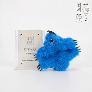 พวงกุญแจ โพคารี่สเวท ☆ DREAMS COME TRUE - POCARI SWEAT 30th SPECIAL LIVE Dori x Pocari