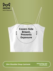 MiiOW | White Modal Strap Vest Womens Summer New Inner Wear Outer Wear With Chest Pad Base Top Cat Person MiiOW Modish Backless Style