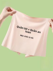 MiiOW | Quần an toàn mùa hè Ice Silk cho nữ 2025 Quần lót không đường may che chắn tam giác không cần mặc chống ánh sáng