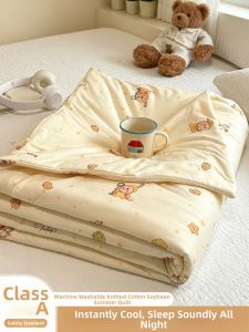 SHAYA | Cooling Summer Lightweight Air-Conditioned Childrens Blanket