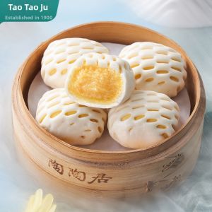 Taotaoju | Breakfast Quick Meal Heat Ready Bread