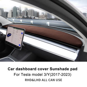 Dashboard Cover Pad For Tesla Model 3 Model Y 2017-2019 2020 2021 2022 2023-2025 Sunshade Anti-UV Dash Mat Sun-shading Non-slip