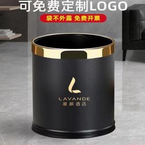 Commercial Hotel Restaurant Trash Can Fireproof Waterproof Double Layer Logo Anti-Flammable High End Office Building Dustbin