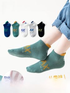 MiiOW | Tất trẻ em nam mùa hè mỏng thoáng khí bằng cotton cao su co giãn cao không bó chân cho học sinh