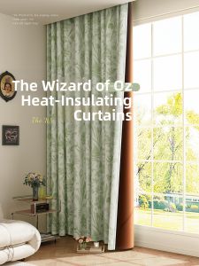 WEILAISHI | French Style Green Heat-insulating & Light Blocking Curtains