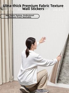 ZHUIHUI | Self-Adhesive Textured Wallpaper