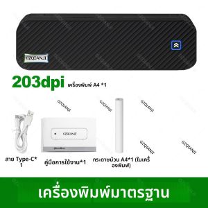 ไร้สาย Mini A4 เครื่องพิมพ์ความร้อน Inkless บลูทูธแบบพกพา A40 Tattoo กระดาษการพิมพ์เอกสารภาพสําหรับ iOS Android