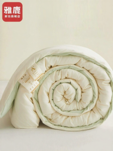 YALU | Four Seasons Cotton Quilt