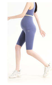 Quần Lót Tập Yoga LULU Mùa Hè Mỏng Bằng Vải Lụa Băng Cạp Cao Quần Ống Loe Cỡ Lớn Thoáng Khí Không Đường May