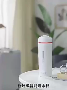 【SG In Stock🔥】500 ml MINI Portable electric kettle rechargeable heating coffee tea water health travel cup Boil Control Smart Water Kettle