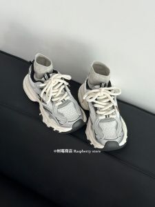 [Raspberry Store] Easiest for Match Increased Shoelace Tide Cool Silver Dad Shoes Mesh Breathable Casual Thick Sole Sneaker