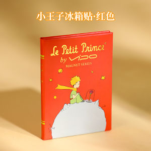 Vipo Little Prince Picture Book Fridge Magnet Creative Decorative Personalized Memorial Magnetic Stick Fashionable Home Decor