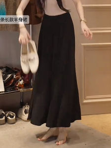 กระโปรงทรงเอเอวสูงสไตล์เกาหลี ทรงหลวม กระโปรงทรงบัลเล่ต์ กระโปรงทรงเอผ้าโพลีเอสเตอร์สีพื้น ฤดูใบไม้ร่วงปี 2024