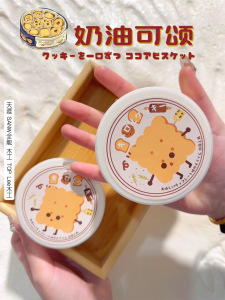 Bột Nặn Giảm Áp Lực Dày Dặn Dễ Đục Khoan Chất Lượng Gỗ Đồ Chơi Thủ Công DIY Đồ Chơi Giải Trí Cho Trẻ Em Từ 8 Tuổi Trở Lên