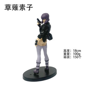 Công Cụ Mô Hình Bàn Phong Cách Nhật Bản Gekiga Robot Đồ Chơi PVC Trang Trí Không Di Động Kích Thước 180mm Trung Tính