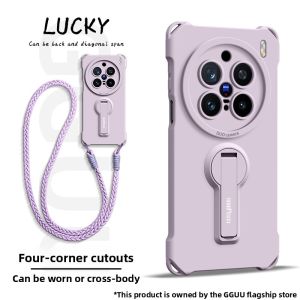 GGUU | All-inclusive Compatible Vivo X Series Phone Case Crossbody Strap & Lanyard