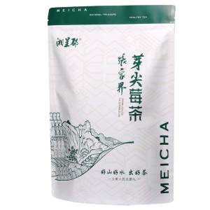 Authentic Zhangjiajie Berry Tea Young Bud Tip Hunan Specialty Yongshun Tujia Vine Tea Throat Soothing Canned Tea Leaves