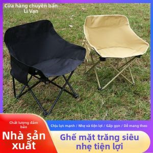 LIWAN | Outdoor Portable Folding Chair