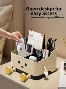 AMU·PIGGY | Multifunctional Organizer Storage Box