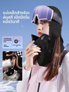 Golovejoy | Mặt Nạ Từ Tính Mùa Đông Giữ Ấm Chống Gió Dành Cho Nam Đi Xe Đạp