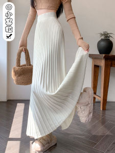 Fancy Knitted Pleated Skirt Womens Winter High Waist Slim Looking A- line Umbrella Skirt to Ankle Drape Large Swing Dress
