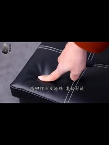 New Faux Leather Ottoman: A Multi-Purpose Storage Solution