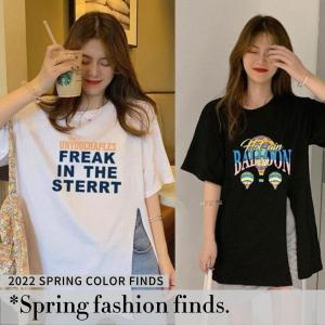 เสื้อยืด แขนสั้นพิมพ์ลาย คอกลมแขนสั้น ผ่าร่อง ทรงหลวม สไตล์เกาหลี (2253)