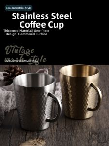 CHUANGGUANJIA | Stainless Steel Double Layer Shatterproof Coffee Cup