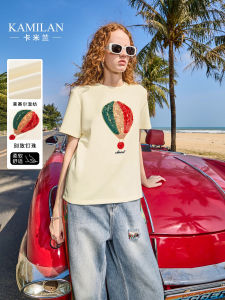 Kamilan Unique Short Sleeve round Neck T-Shirt Womens Inner Wear Casual Summer New Design Sense Beads Commute Style Loose Fit