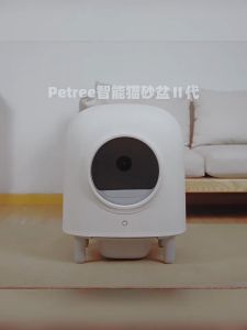 Automatic Cat Litter Box Wi-Fi Model 2nd Gen Hands Free Fully Smart Cat Toilet