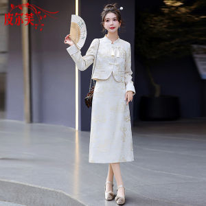 New Chinese Style Floral Embroidery Retro Button Womens Fashion Set Spring Autumn High-End Half Skirt Two-Piece Suit