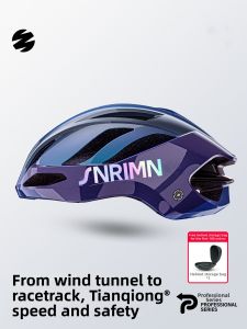 CIGNA | 3D GRID Airflow Road Cycling Helmet