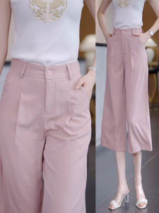 กางเกงขายาวทรงหลวมผ้าลินินผสมโพลีเอสเตอร์สำหรับผู้หญิงในช่วงฤดูร้อนปี 2025 กางเกงขายาวทรงตรงบางสบายๆ ทรงหลวม