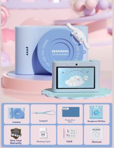 emie | Retro Style HD Camera Gift for Her
