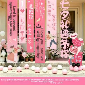 SHIERAI | Valentines Day Decorative Background Banner