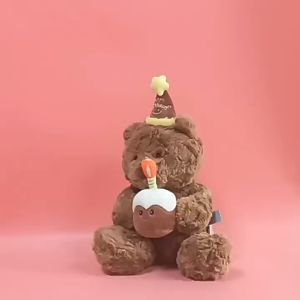 Cake Bear Doll Plush Toy Childrens Birthday Gift