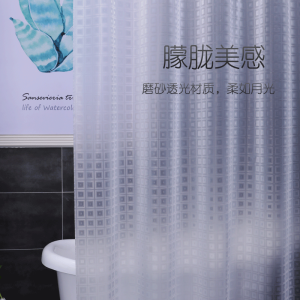 Bathroom Shower Curtain Set Thickened Waterproof Partition Transparent Light Filtering No Drilling Required PEVA Bathroom Curtain