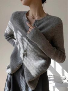 HUOLISI | Elegant Unique Knit Cardigan Gray