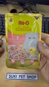 PATE ME-O DELITE 70g/gói - PATE DINH DƯỠNG DÀNH CHO MÈO TRƯỞNG THÀNH 1+