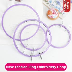 QINGPIN | Tension Ring Embroidery Stretch Frame
