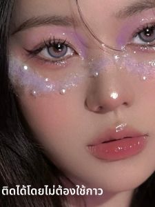 CHUBEISHI | Childrens Stage Makeup Decorative Face Stickers Butterfly Stickers Sparkle Rhinestones